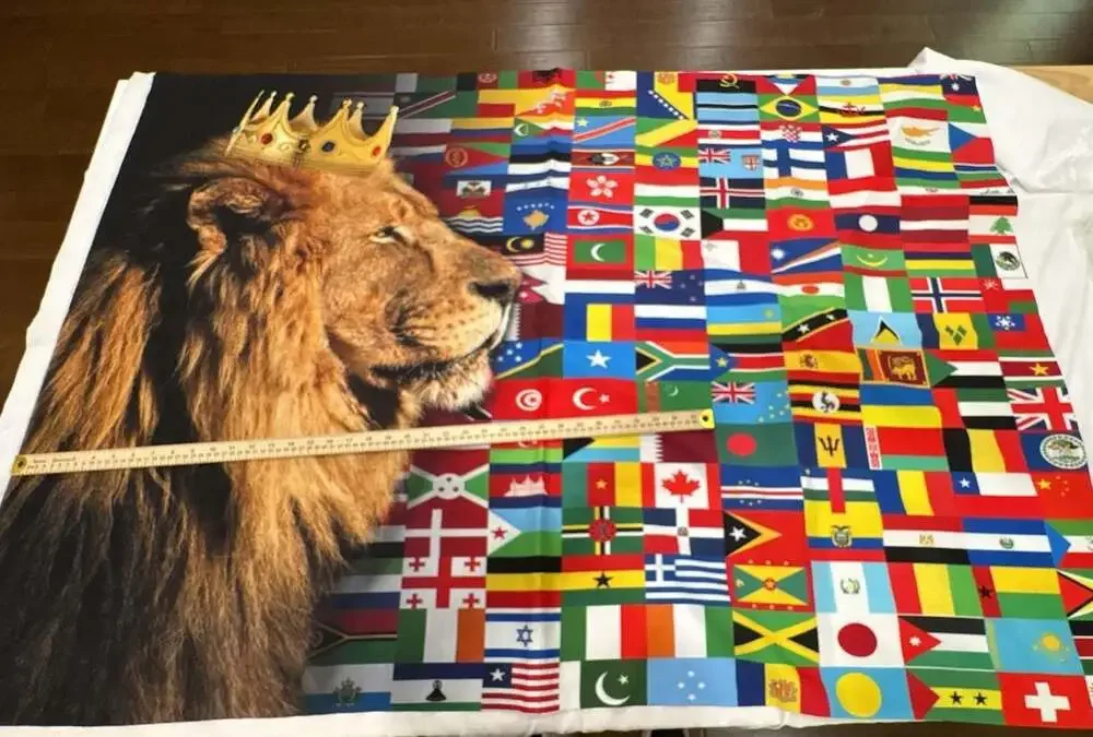 Lion of Judah Christian Worship Flag 56 x 38